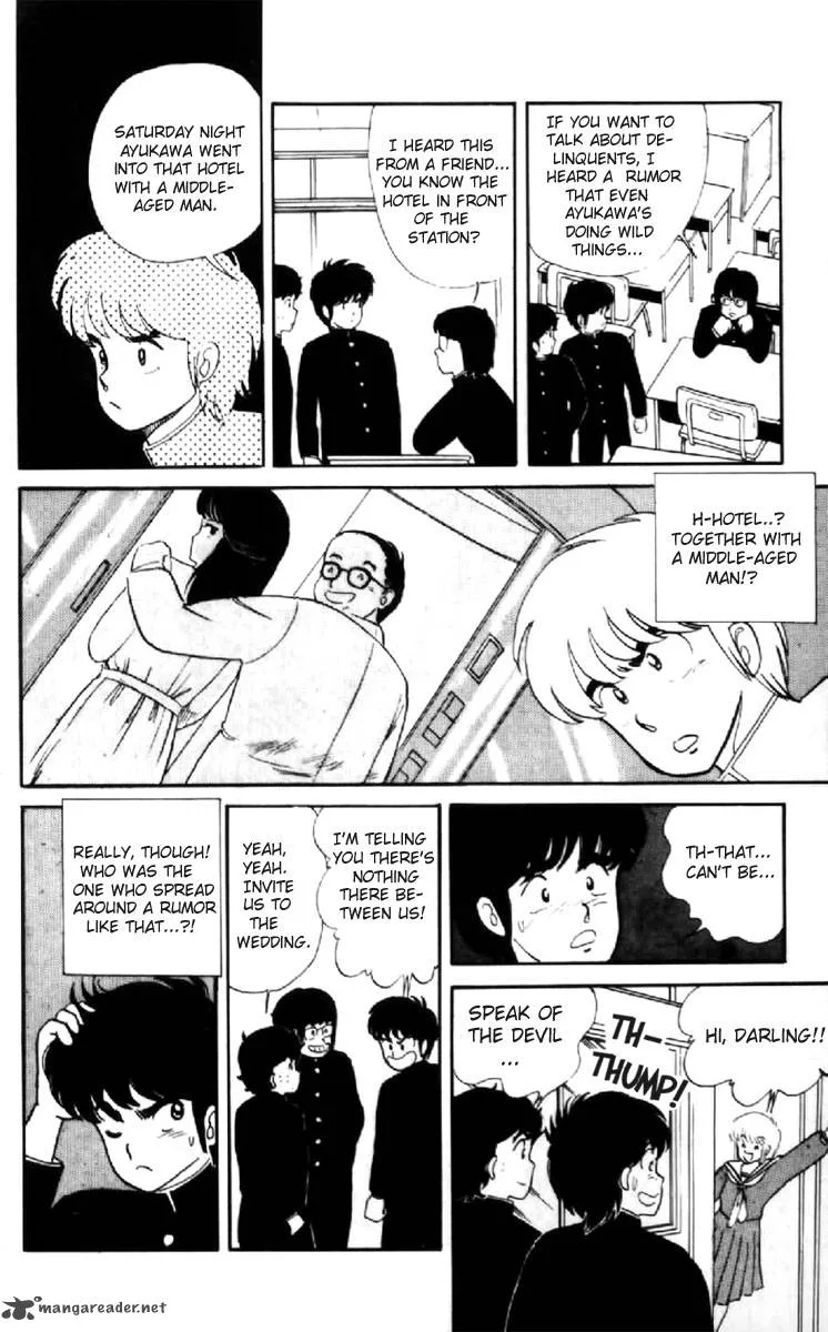 Orange Road Chapter 1 page 149
