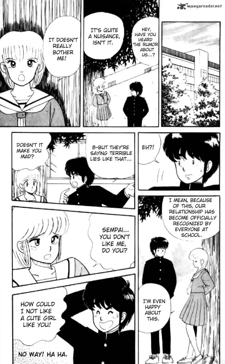 Orange Road Chapter 1 page 150