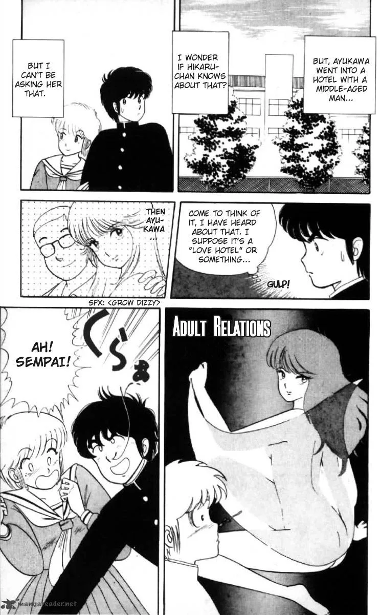 Orange Road Chapter 1 page 152
