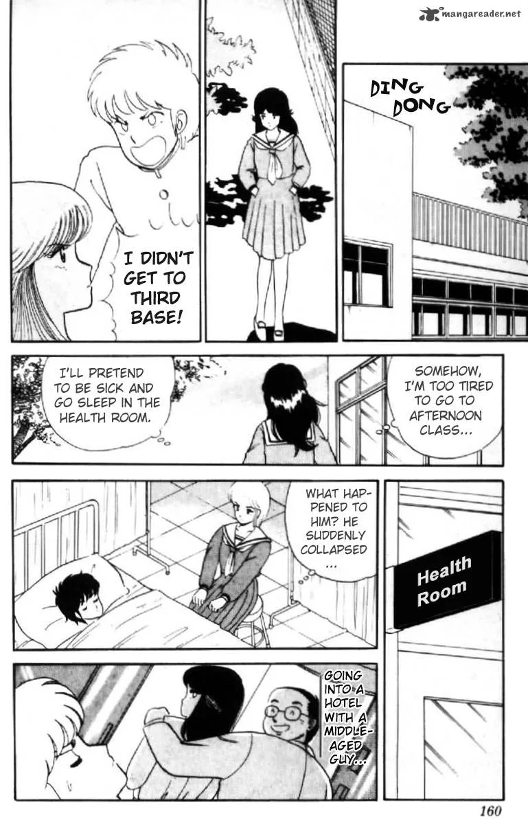 Orange Road Chapter 1 page 153