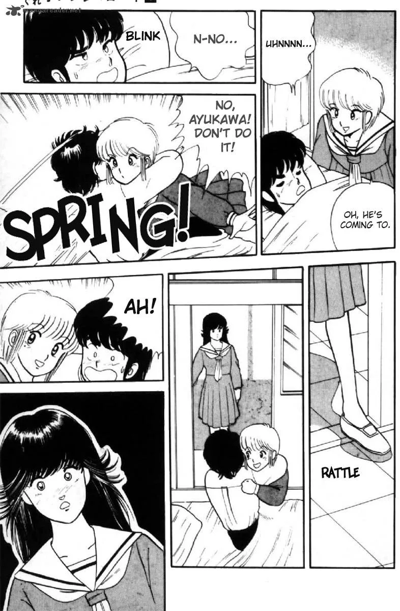 Orange Road Chapter 1 page 154