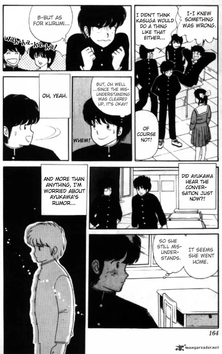 Orange Road Chapter 1 page 157