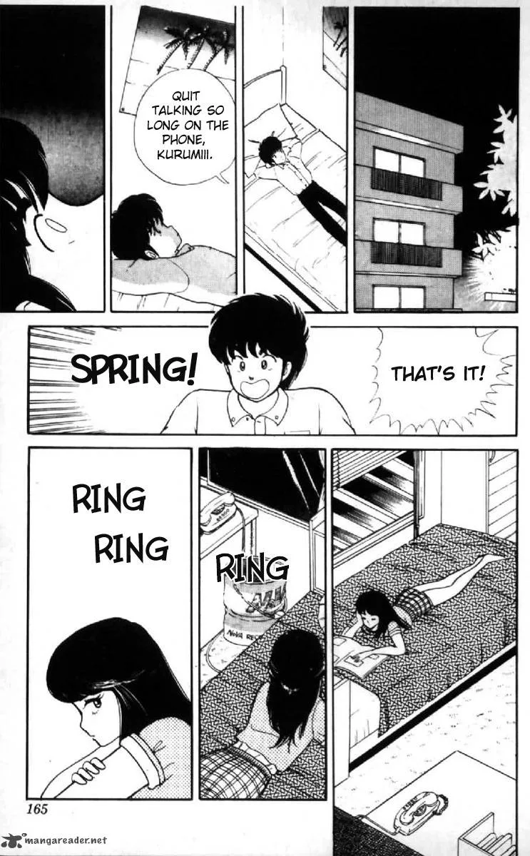 Orange Road Chapter 1 page 158