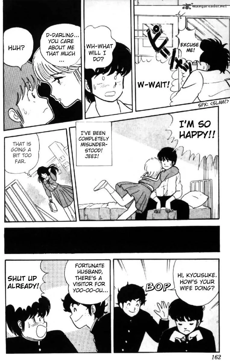 Orange Road Chapter 1 page 155