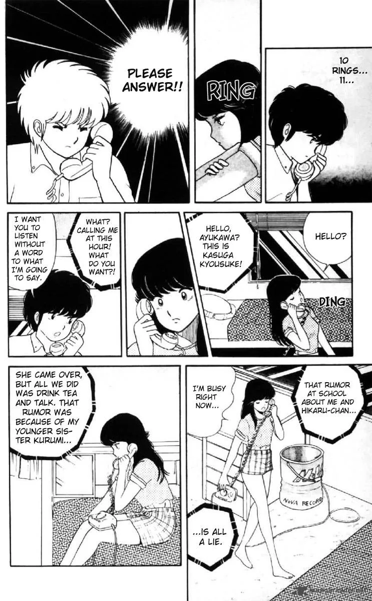 Orange Road Chapter 1 page 159