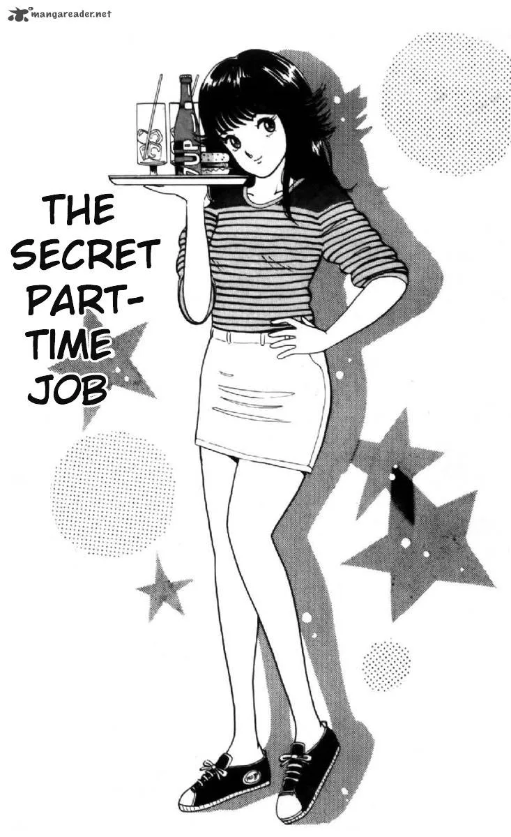 Orange Road Chapter 1 page 161
