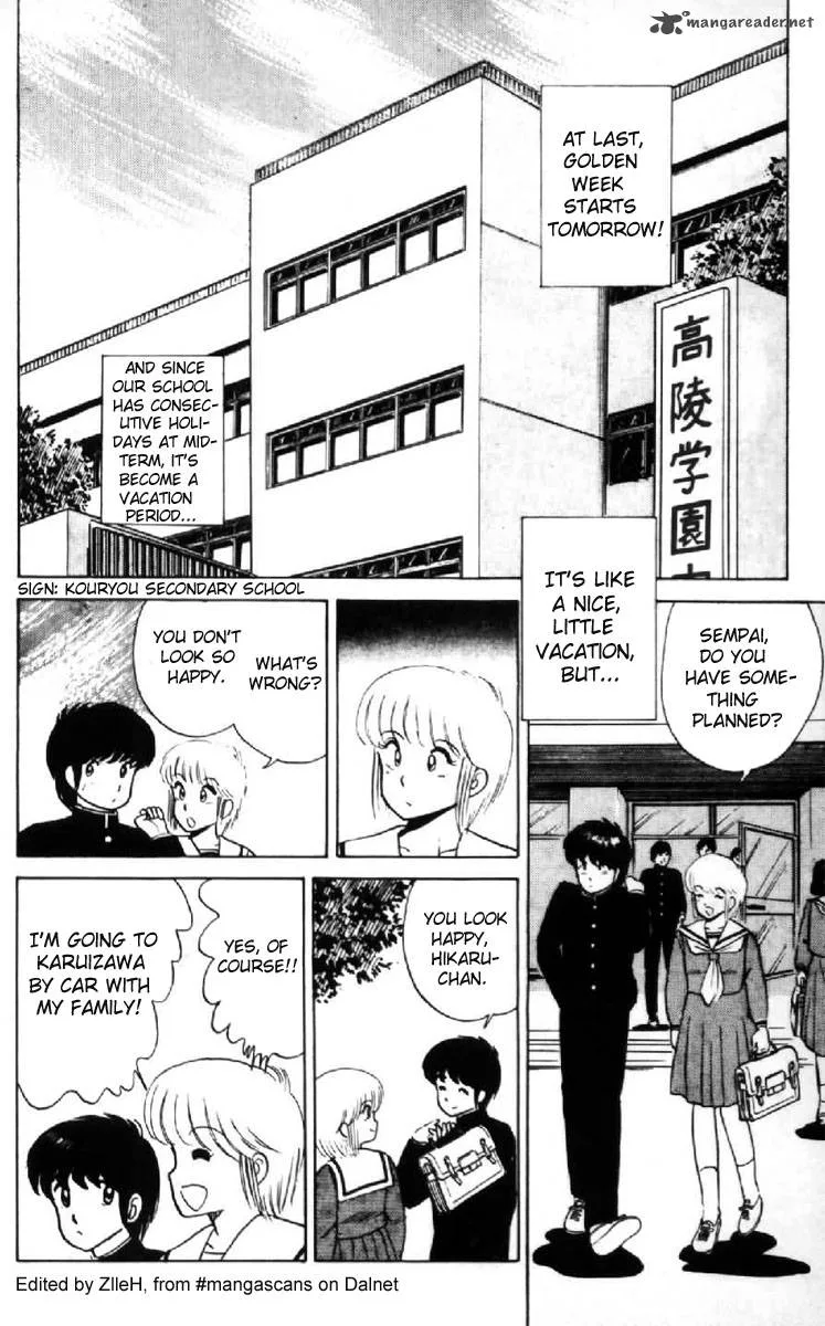 Orange Road Chapter 1 page 162