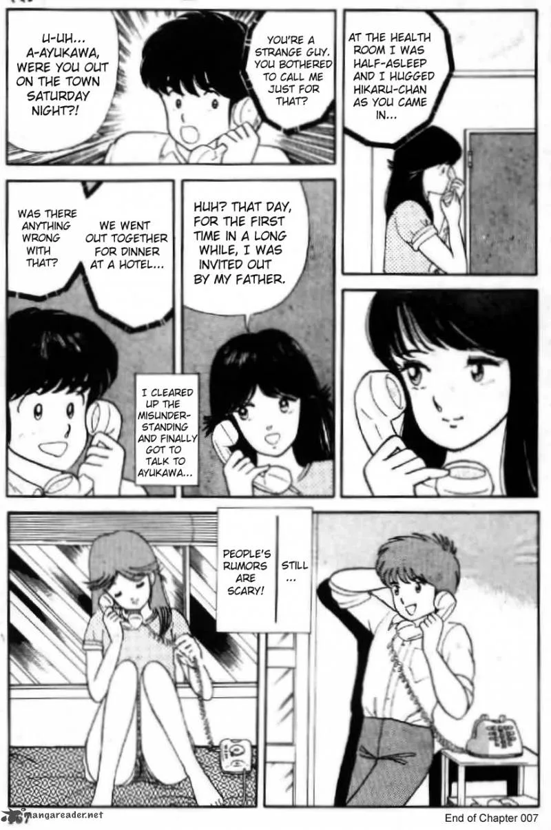 Orange Road Chapter 1 page 160
