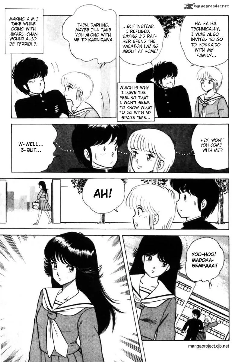Orange Road Chapter 1 page 163