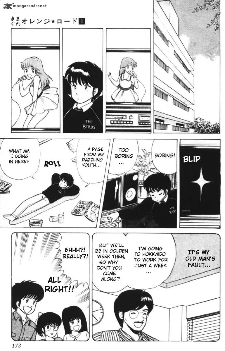 Orange Road Chapter 1 page 165