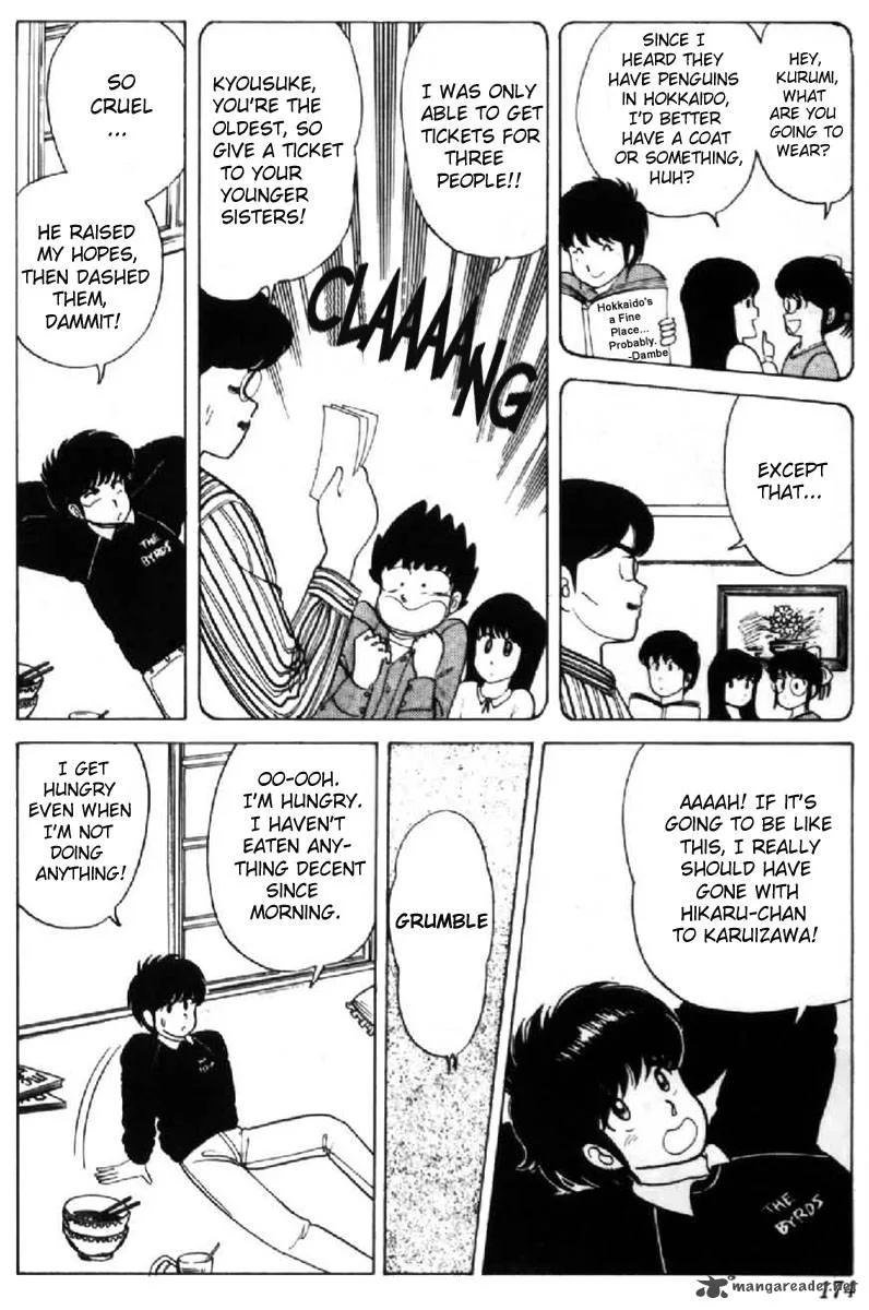 Orange Road Chapter 1 page 166