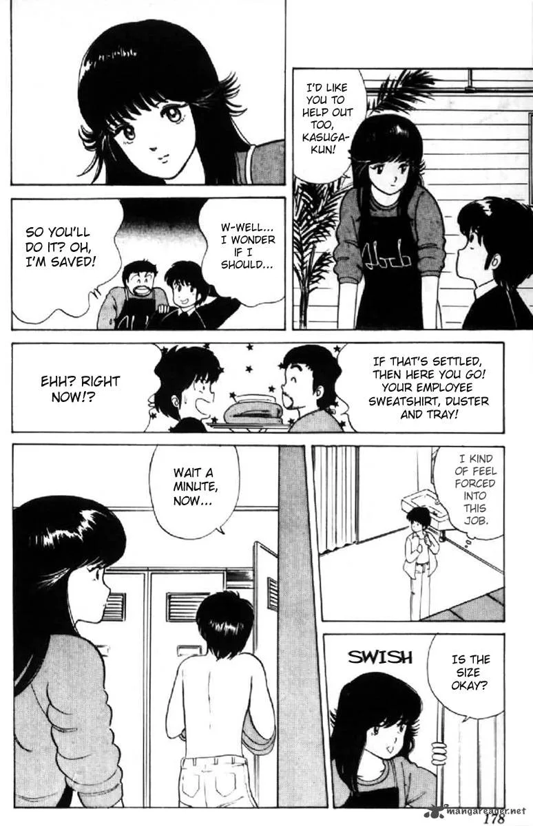 Orange Road Chapter 1 page 170