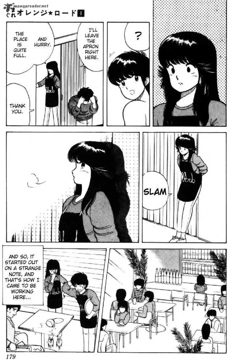 Orange Road Chapter 1 page 171