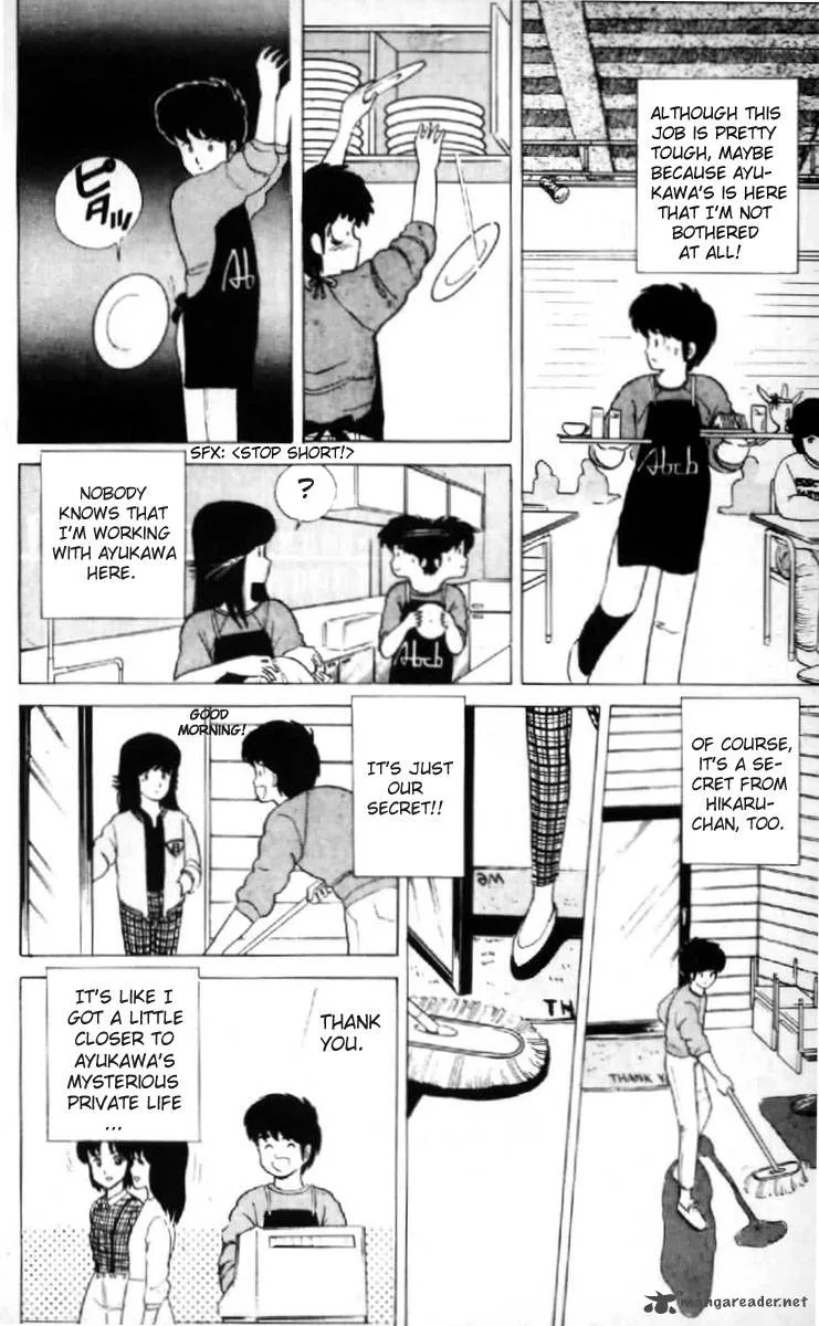 Orange Road Chapter 1 page 172