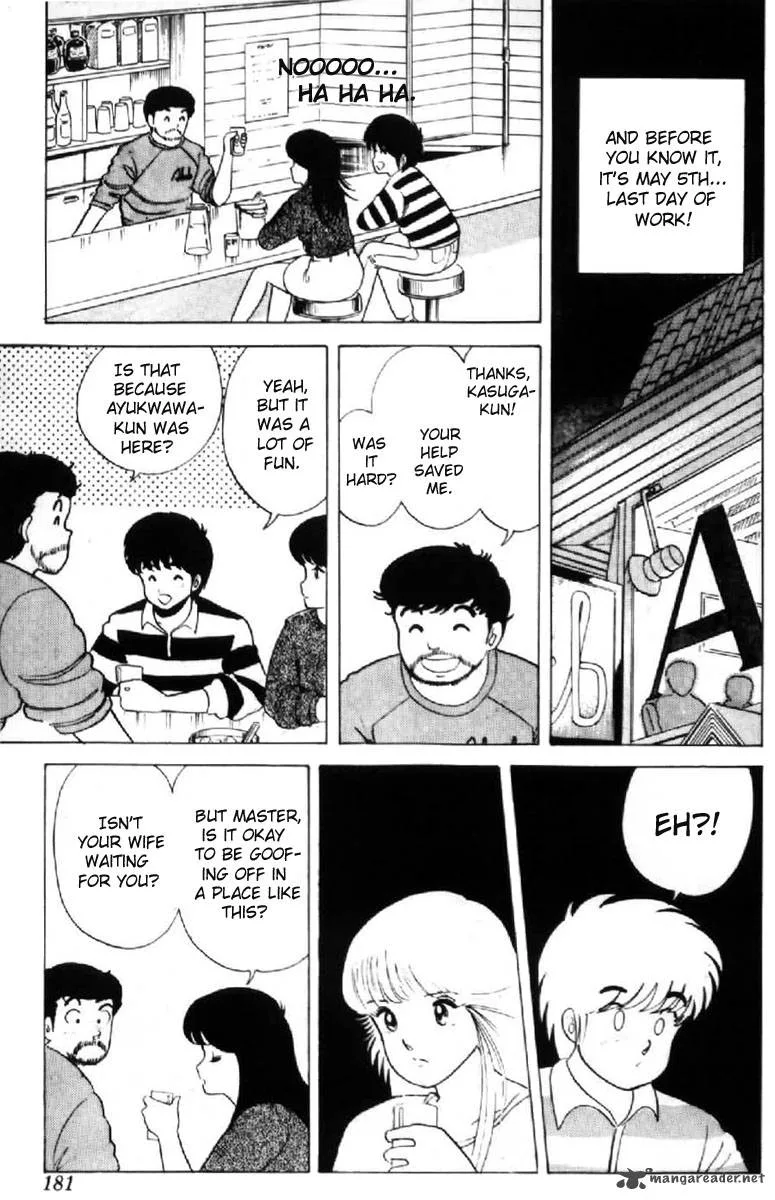Orange Road Chapter 1 page 173