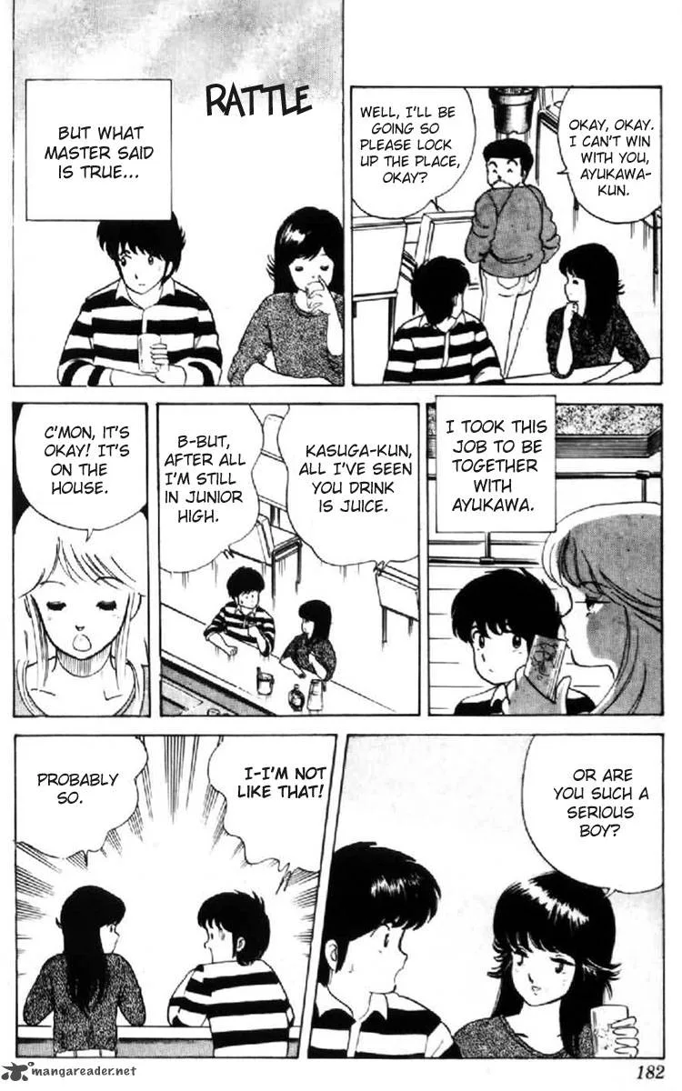 Orange Road Chapter 1 page 174