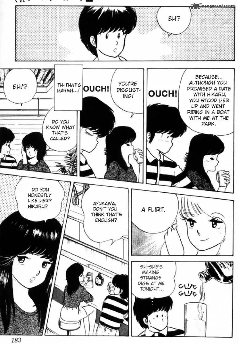 Orange Road Chapter 1 page 175