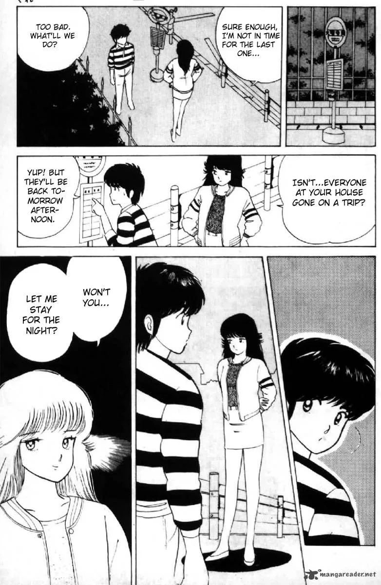 Orange Road Chapter 1 page 177