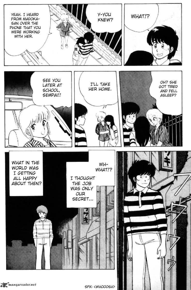 Orange Road Chapter 1 page 180