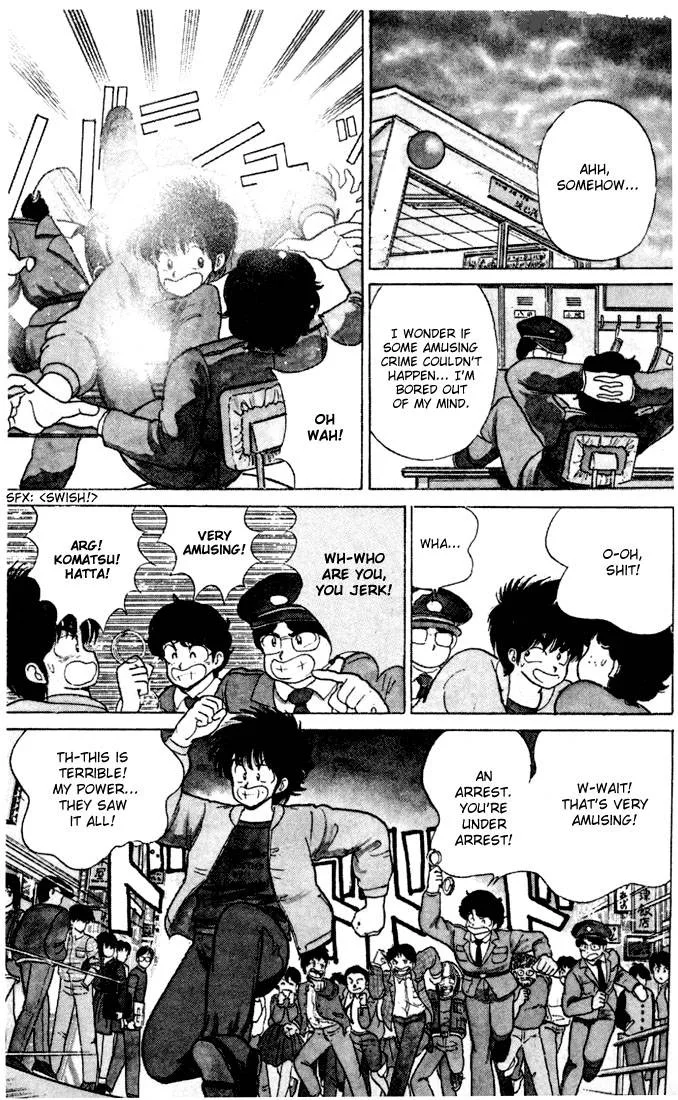 Orange Road Chapter 10 page 13