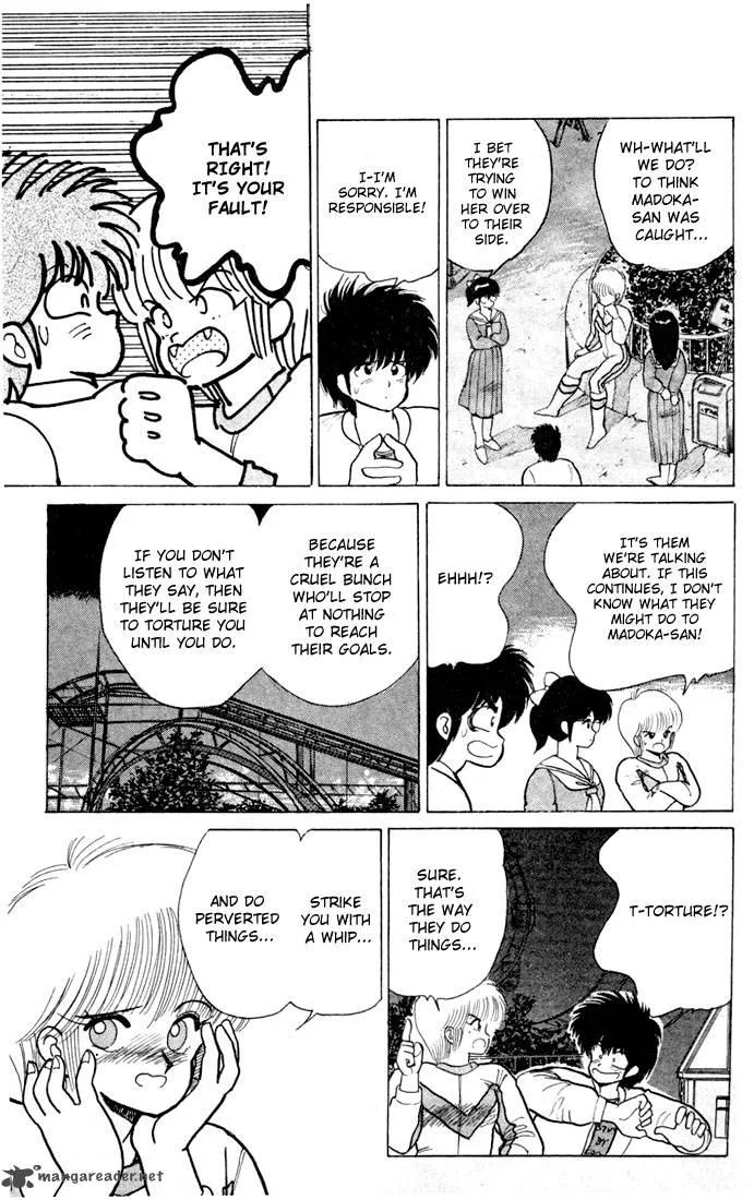Orange Road Chapter 10 page 31