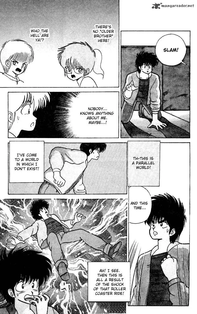 Orange Road Chapter 10 page 11