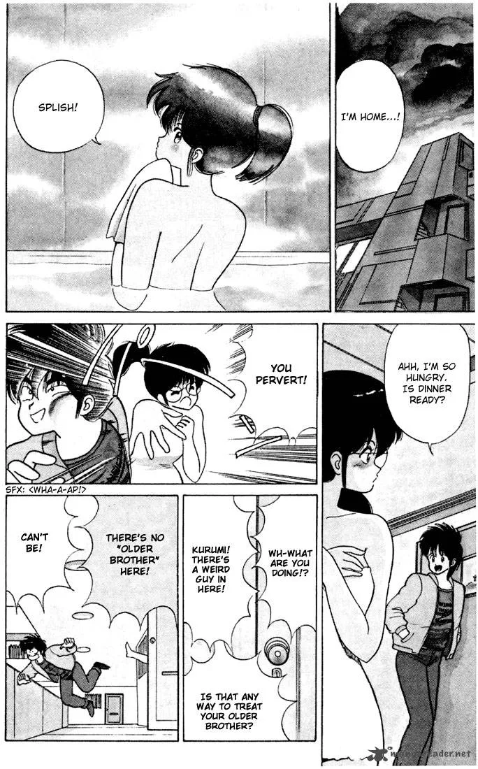 Orange Road Chapter 10 page 10