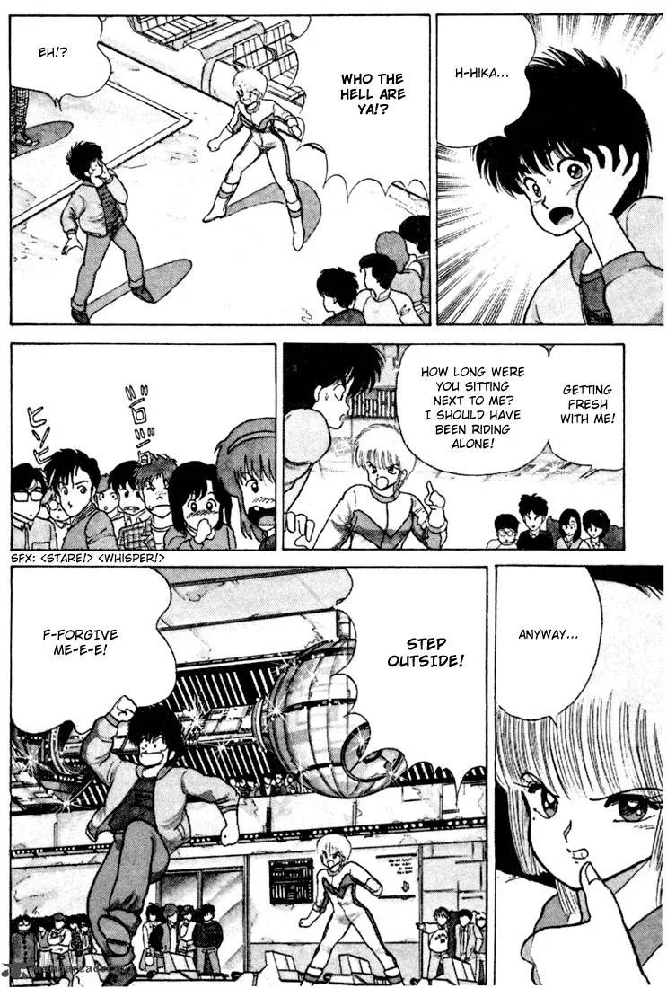 Orange Road Chapter 10 page 8