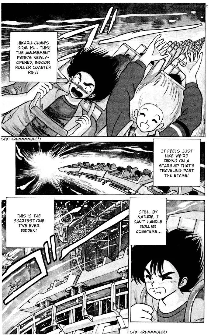 Orange Road Chapter 10 page 5