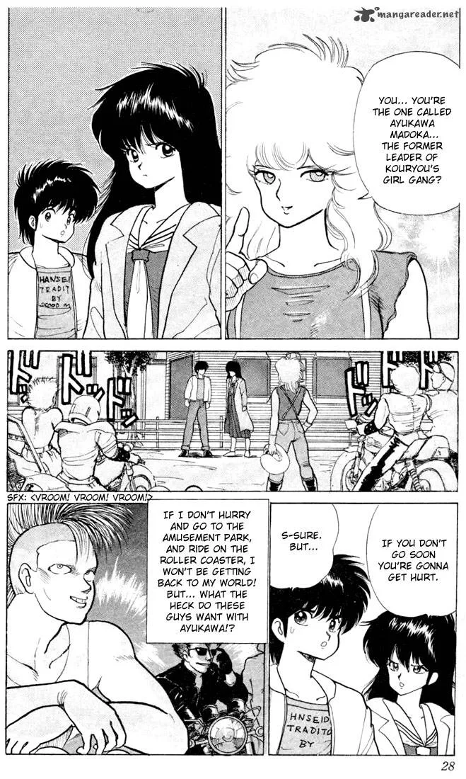 Orange Road Chapter 10 page 22