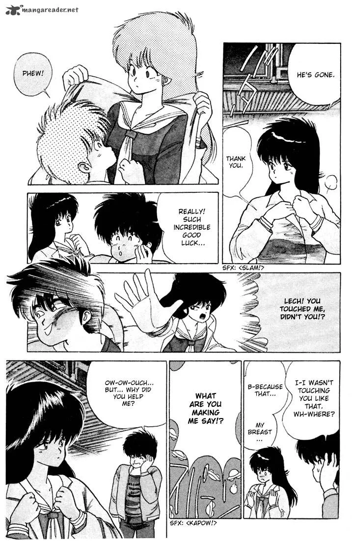 Orange Road Chapter 10 page 19