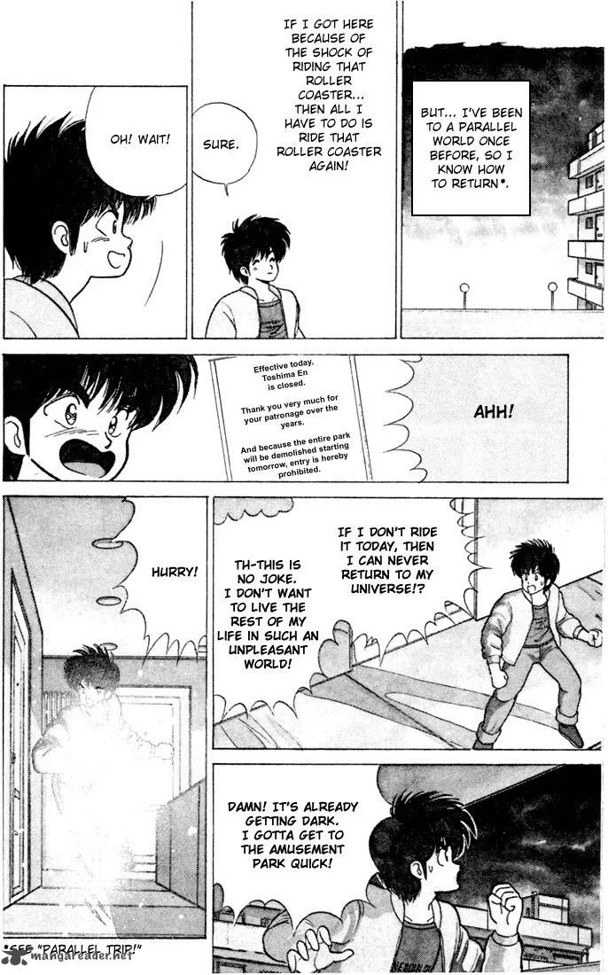Orange Road Chapter 10 page 12