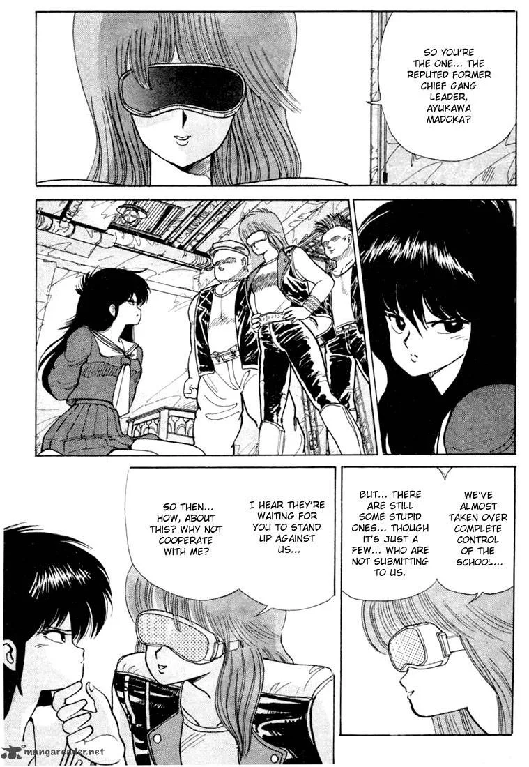 Orange Road Chapter 10 page 29