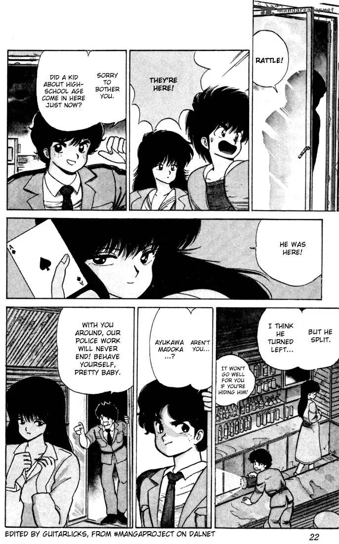 Orange Road Chapter 10 page 18