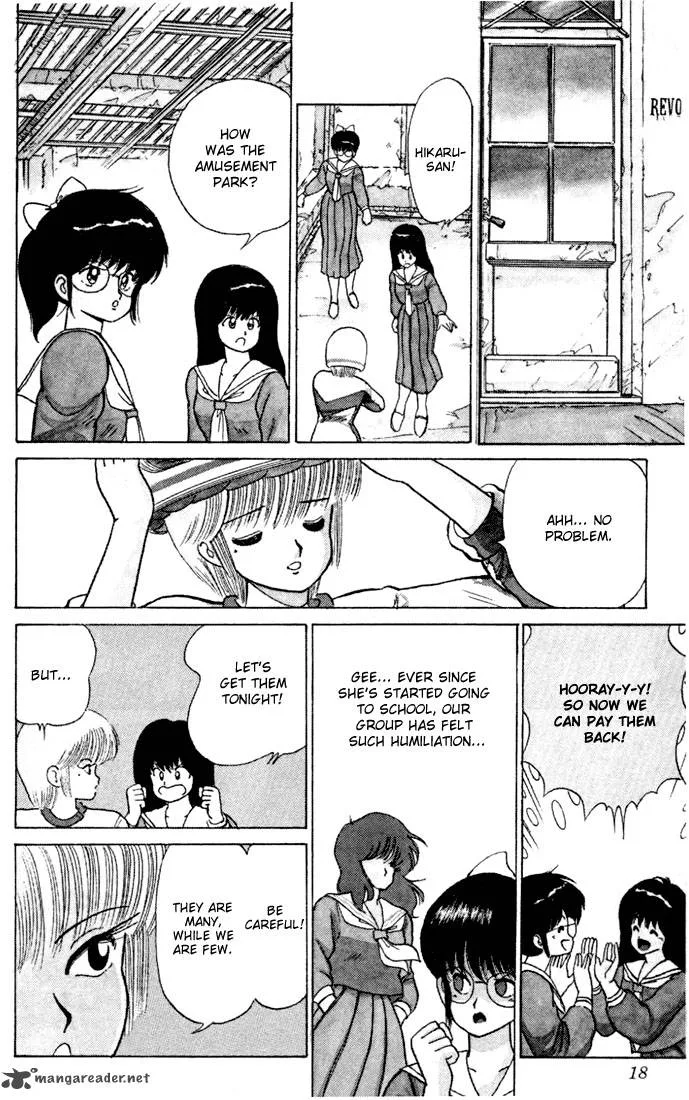 Orange Road Chapter 10 page 14