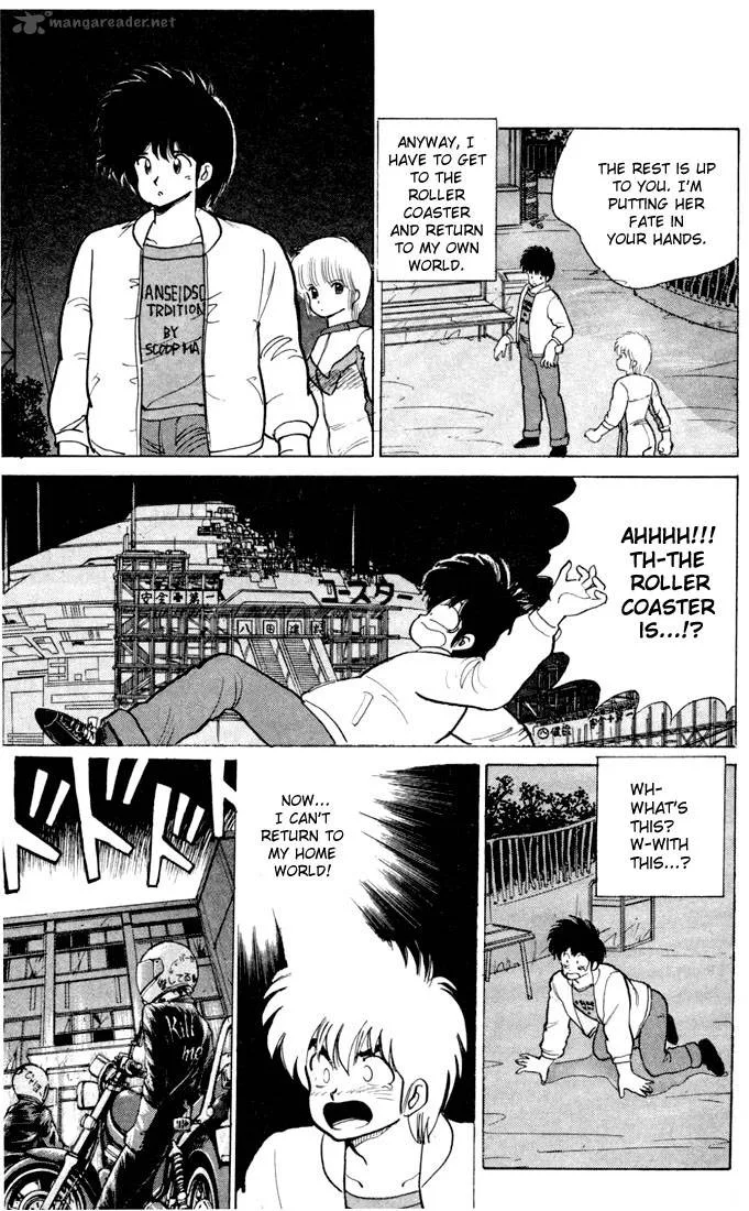 Orange Road Chapter 10 page 27
