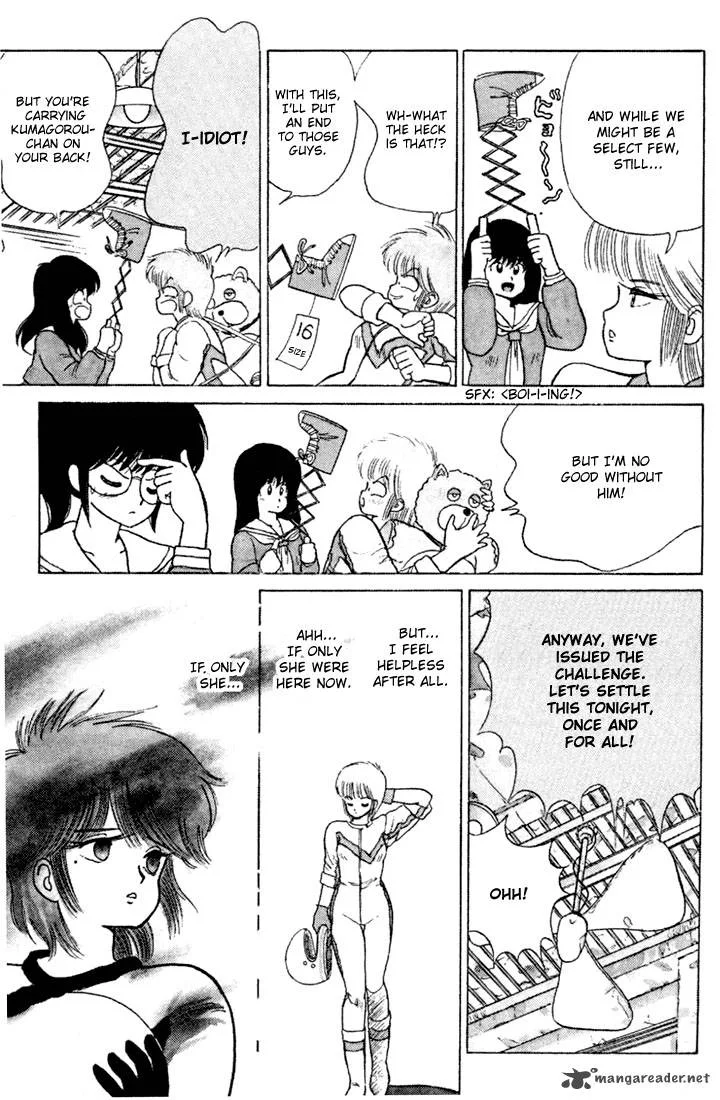 Orange Road Chapter 10 page 15