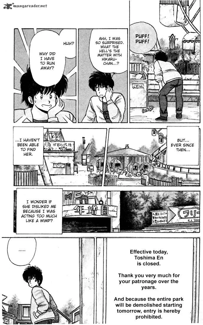 Orange Road Chapter 10 page 9