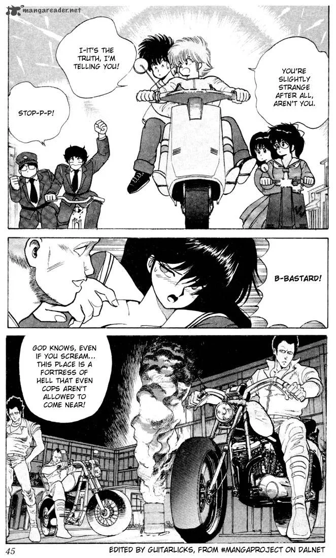 Orange Road Chapter 10 page 39