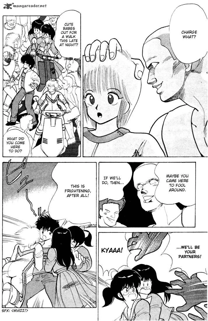 Orange Road Chapter 10 page 43