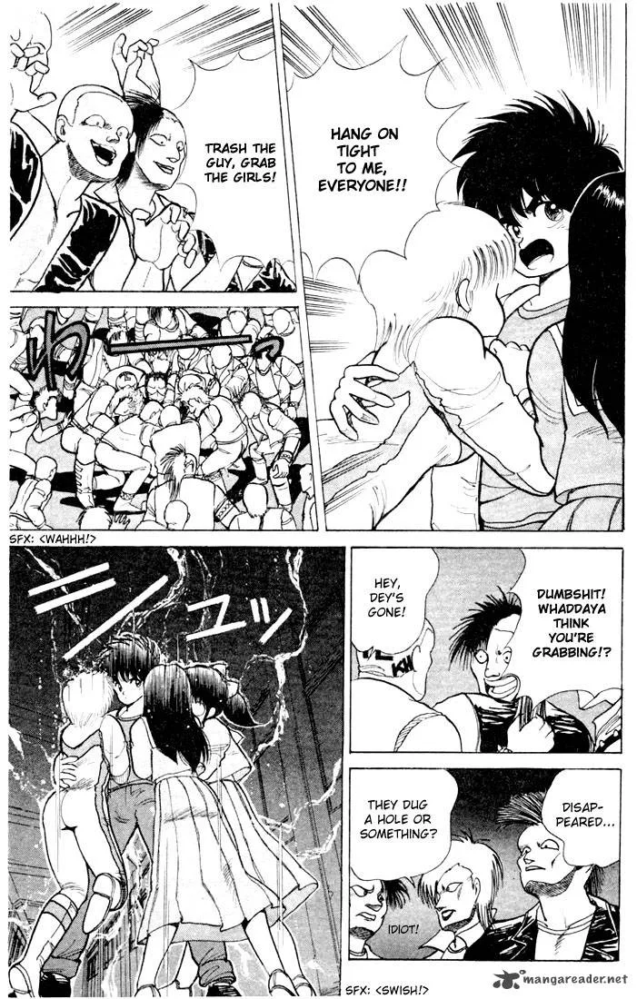 Orange Road Chapter 10 page 44