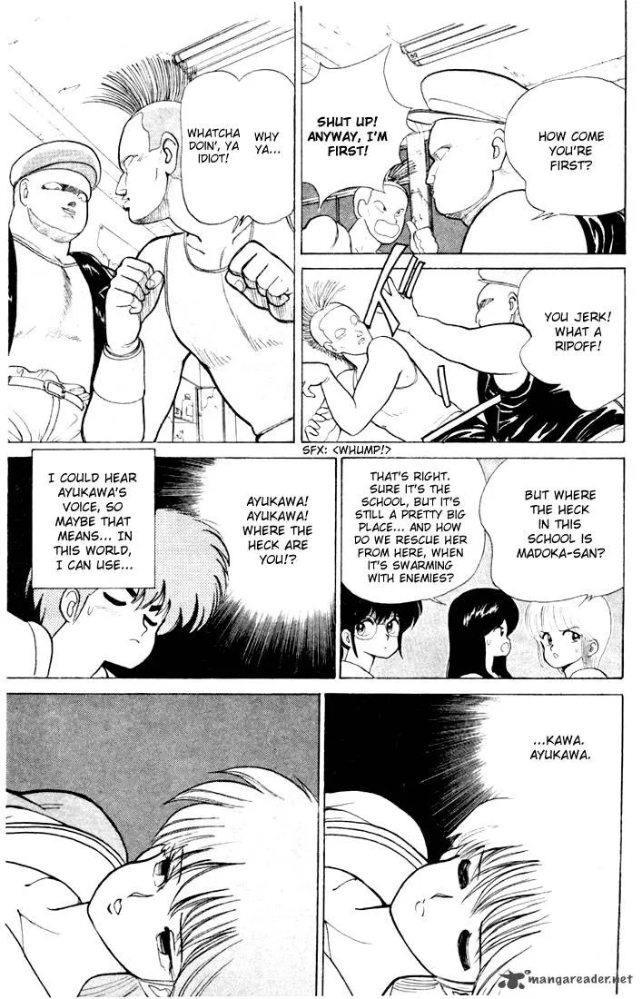 Orange Road Chapter 10 page 46