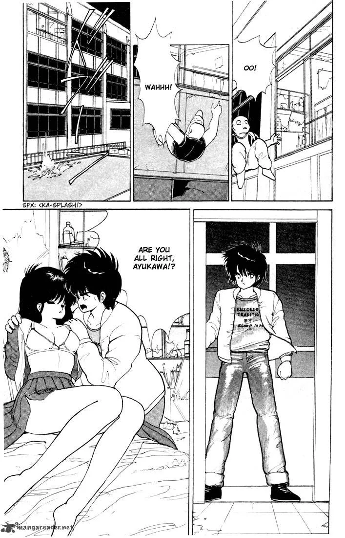 Orange Road Chapter 10 page 50