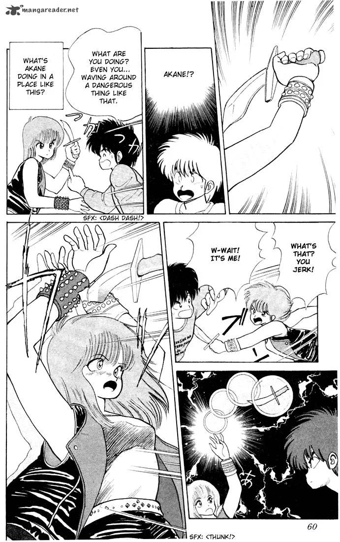 Orange Road Chapter 10 page 53