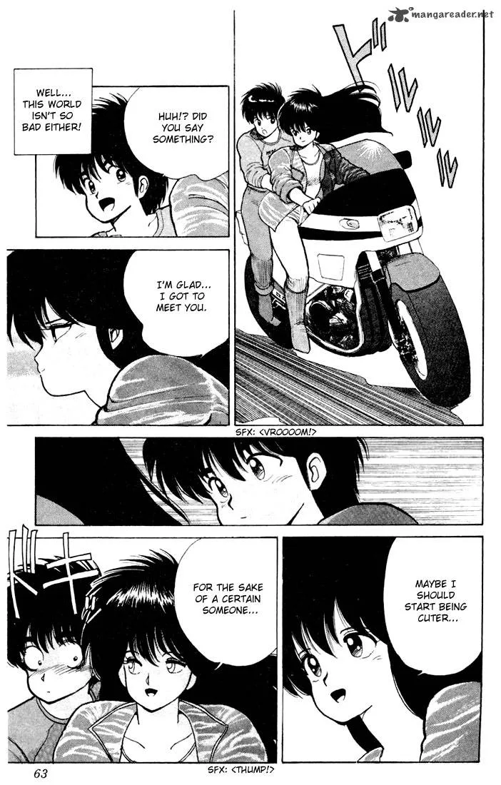 Orange Road Chapter 10 page 56