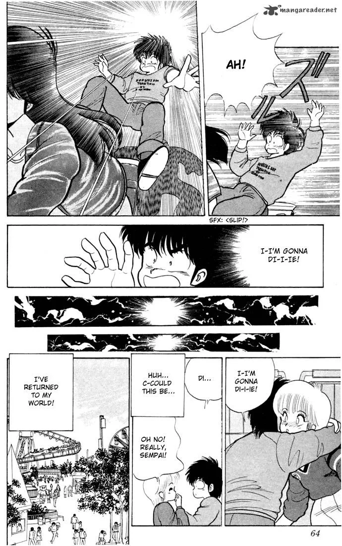 Orange Road Chapter 10 page 57