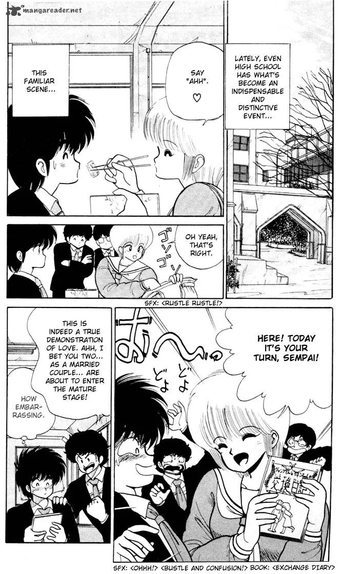 Orange Road Chapter 10 page 60