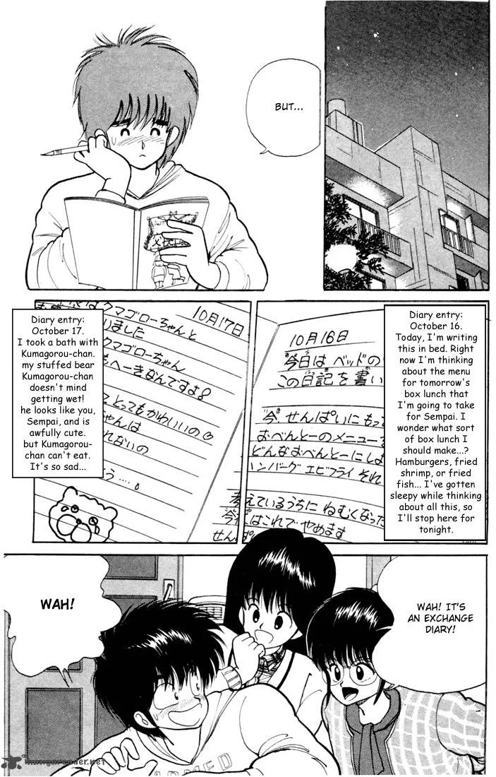 Orange Road Chapter 10 page 61