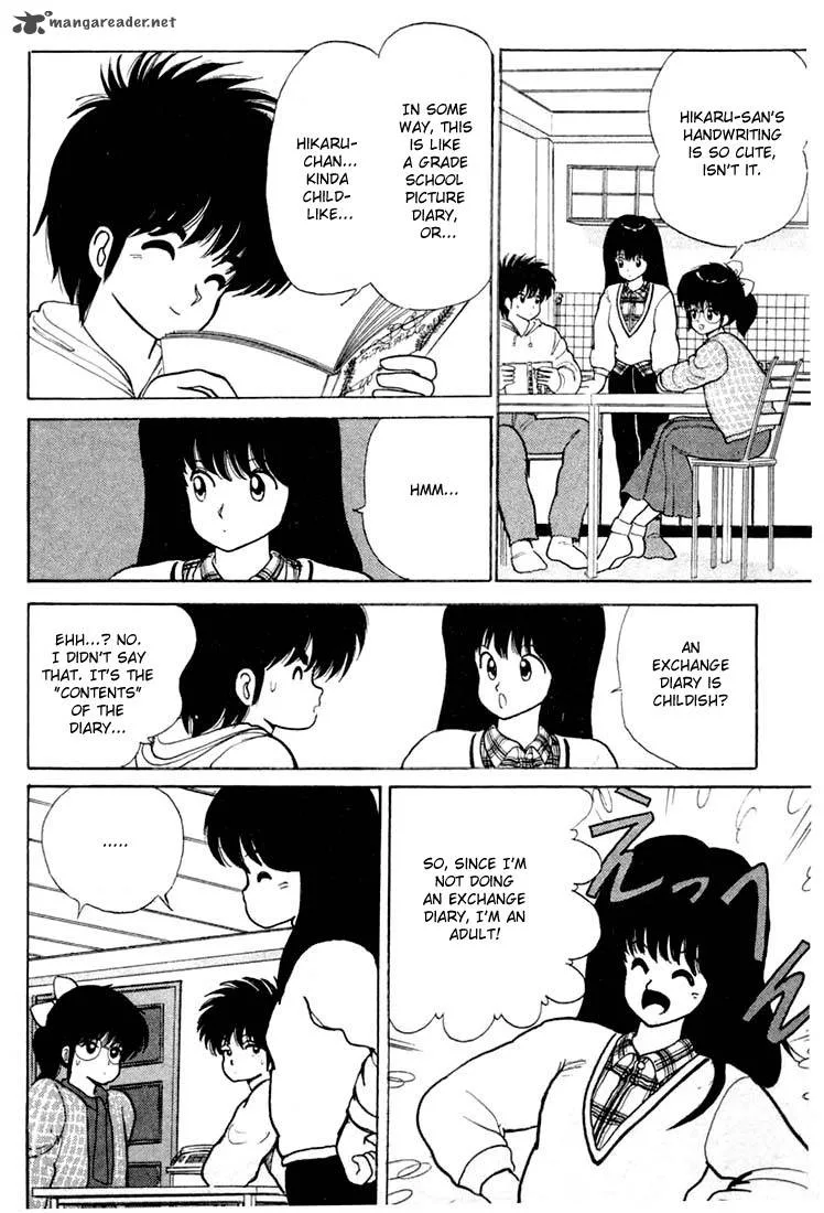 Orange Road Chapter 10 page 62