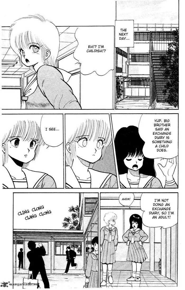 Orange Road Chapter 10 page 63